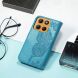Чехол UniCase Butterfly Pattern для Motorola Moto G15 - Blue (377409L). Фото 6 из 11