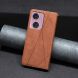 Чехол UniCase Geometric Pattern для Motorola Moto G24 / G04 / G04s / E14 - Brown (347852Z). Фото 4 из 8