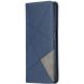 Чехол UniCase Geometric Pattern для Samsung Galaxy S21 Ultra (G998) - Blue (300933L). Фото 3 из 9