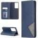 Чехол UniCase Geometric Pattern для Samsung Galaxy S21 Ultra (G998) - Blue (300933L). Фото 1 из 9