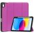 Чехол UniCase Soft UltraSlim для Apple iPad 10.9 (2022) / iPad 11 (2025) - Purple: фото 1 из 13