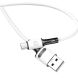 Дата-кабель USAMS US-SJ435 U52 USB to MicroUSB (2.1A, 1m) - White (895668W). Фото 1 из 14