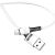 Дата-кабель USAMS US-SJ435 U52 USB to MicroUSB (2.1A, 1m) - White: фото 1 из 14