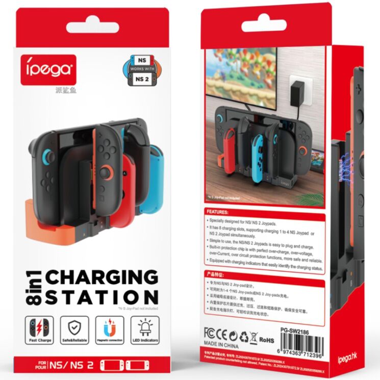 Док-станція Reframe IPEGA PG-SW2186 для Nintendo Switch 2 - Black: фото 7 з 7