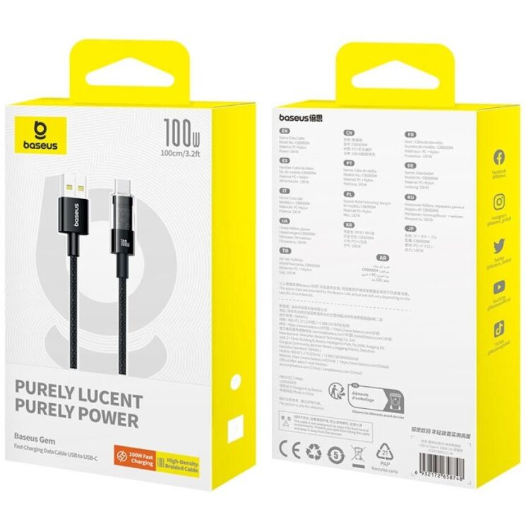 Кабель Baseus Gem USB to Type-C (100W, 1m) P10373002111-00 - Cluster Black: фото 5 з 22