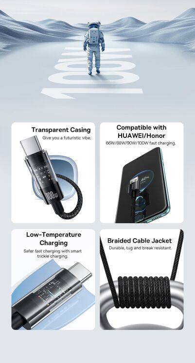 Кабель Baseus Gem USB to Type-C (100W, 1m) P10373002211-00 - White: фото 9 з 24