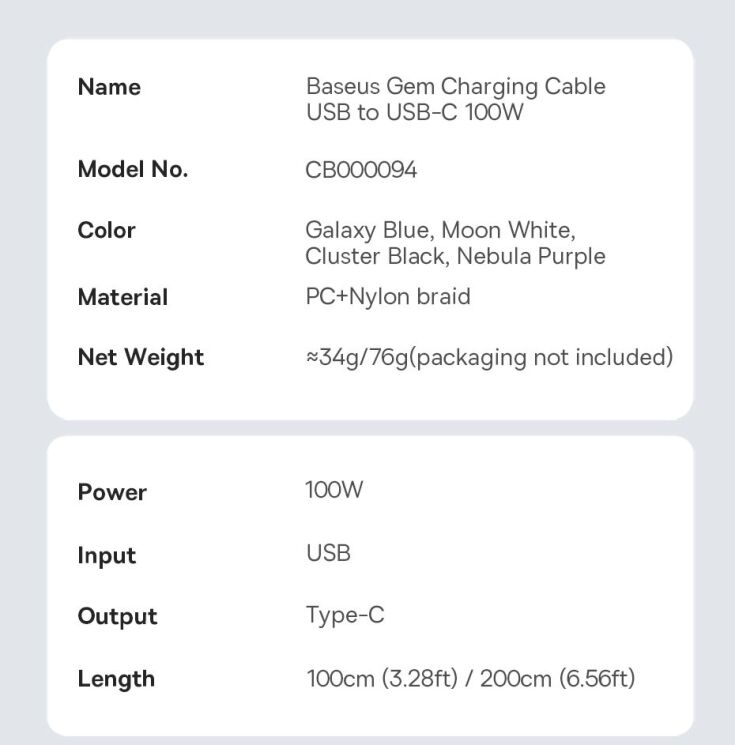 Кабель Baseus Gem USB to Type-C (100W, 1m) P10373002211-00 - White: фото 23 з 24