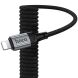 Кабель Hoco X121 Type-C to Lightning (27W, 1.5m) - Black (896483B). Фото 3 з 9
