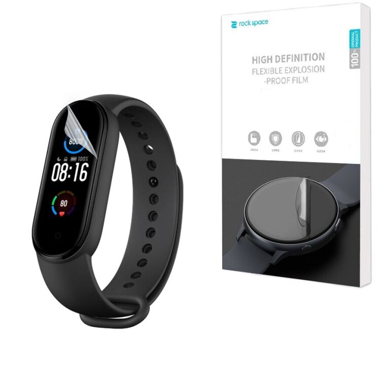 Комплект плівок (6 шт) RockSpace Watch Film для Xiaomi Mi Band 5: фото 1 з 6