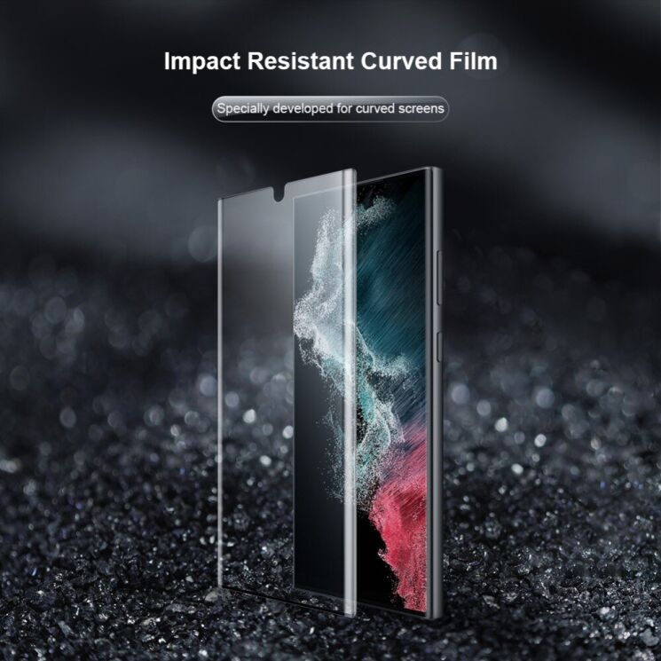 Комплект захисних плівок (2 шт) NILLKIN Impact Resistant Curved Film для Samsung Galaxy S23 Ultra (S918) - Black: фото 4 з 18