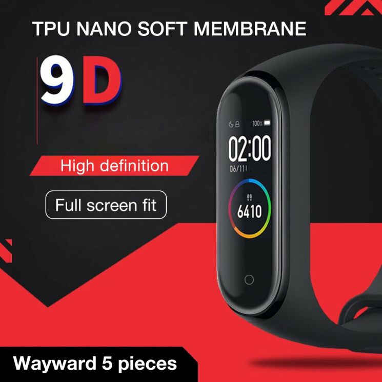 Комплект защитных пленок (5шт) Deexe Hydrogel Film для Xiaomi Mi Band 5: фото 13 из 16