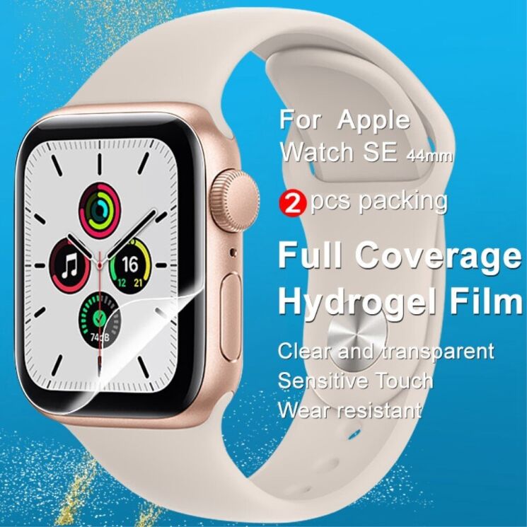 Комплект захисних плівок IMAK Hydrogel Film для Apple Watch 44 mm / SE 44 mm: фото 8 з 10