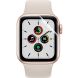 Комплект захисних плівок IMAK Hydrogel Film для Apple Watch 44 mm / SE 44 mm (251881). Фото 2 з 10