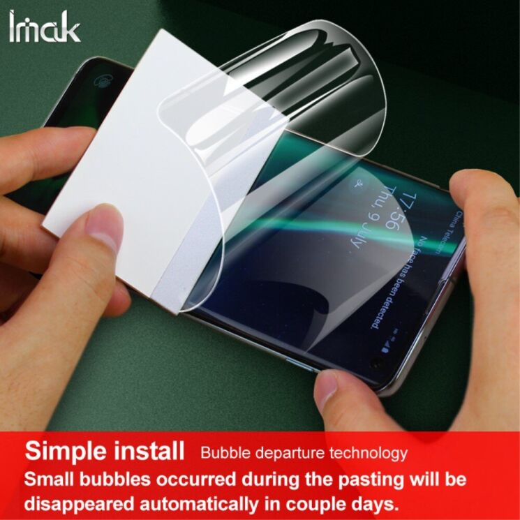 Комплект захисних плівок на задню панель IMAK Full Coverage Hydrogel Film для OnePlus Nord N10: фото 7 з 8