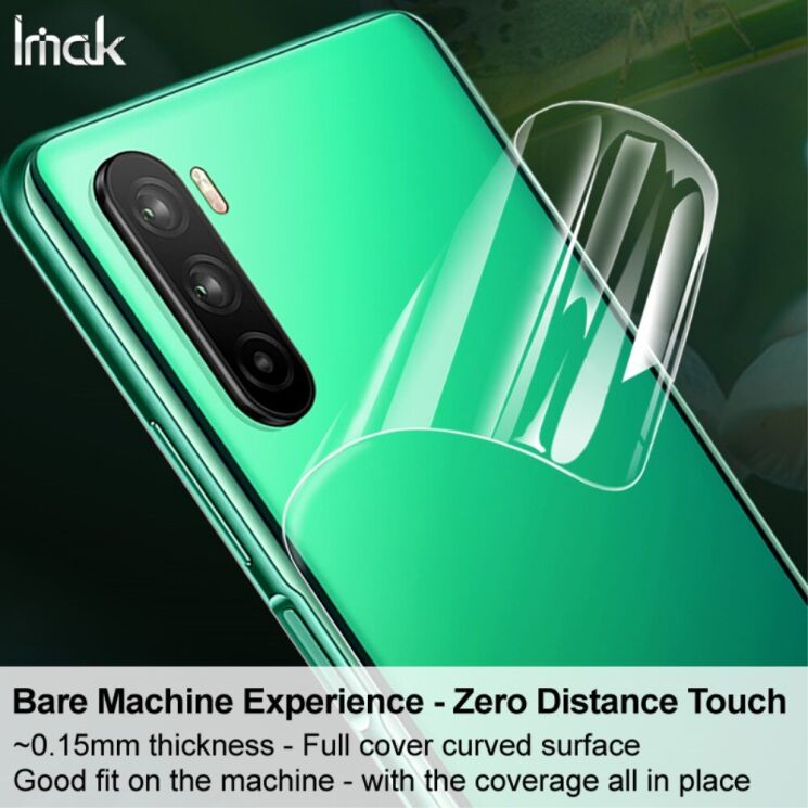Комплект захисних плівок на задню панель IMAK Full Coverage Hydrogel Film для OnePlus Nord N10: фото 5 з 8