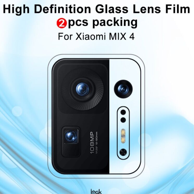Комплект защитных стекол на камеру IMAK Camera Lens Protector для Xiaomi Mix 4: фото 2 из 10