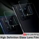 Комплект защитных стекол на камеру IMAK Camera Lens Protector для Xiaomi Mix 4 (285111). Фото 5 из 10