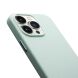 Защитный чехол QIALINO Classic Cover (with MagSafe Support) для Apple iPhone 15 Pro Max - Green (349616G). Фото 5 из 7
