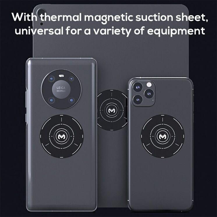 Кулер-вентилятор для смартфона MEMO CX01 Magnetic Cooler - Black: фото 4 з 16