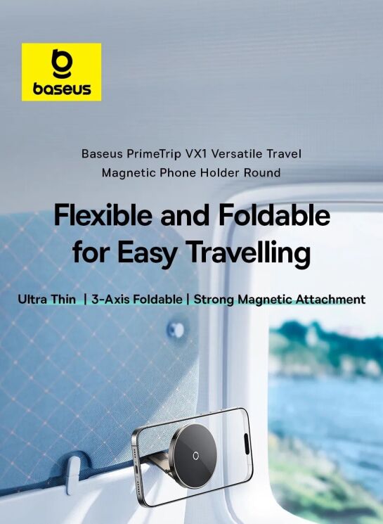 Магнітний тримач Baseus PrimeTrip VX1 (C4016900C123-00) - Black (982193B) Магнітний тримач Baseus PrimeTrip VX1 (C4016900C123-00) - Black: фото 8 з 18