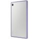 Оригінальний чохол Clear Edge Cover (FT) для Samsung Galaxy Tab A8 10.5 (2021) EF-QX200TVEGRU - Lavender (317645V). Фото 3 з 8