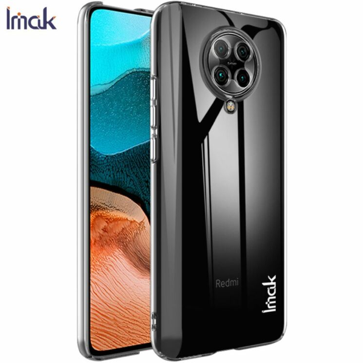 Пластиковый чехол IMAK Crystal для Xiaomi Poco F2 Pro / Redmi K30 Pro - Transparent: фото 1 из 12
