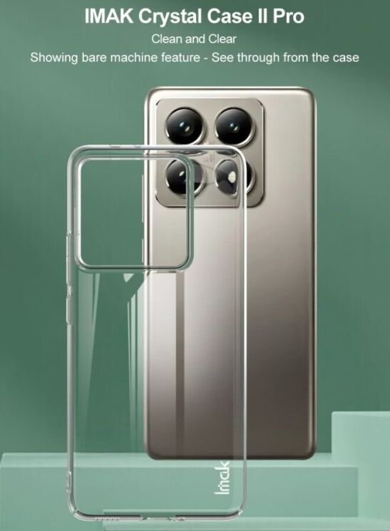 Пластиковый чехол IMAK Crystal II Pro для Xiaomi 14T Pro - Transparent: фото 8 из 9