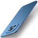 Пластиковый чехол MOFI Matte Series для Honor Magic 6 Pro - Blue (355815L). Фото 1 из 10
