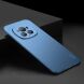 Пластиковый чехол MOFI Matte Series для Honor Magic 6 Pro - Blue (355815L). Фото 2 из 10