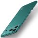 Пластиковий чохол MOFI Matte Series для iPhone 18 Pro / 17 Pro - Green (423660G). Фото 1 з 4