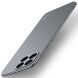 Пластиковый чехол MOFI Matte Series для Xiaomi 17T - Gray (408861H). Фото 1 из 9