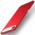 Пластиковый чехол MOFI Slim Shield для Apple iPhone 17 Air - Red: фото 1 из 9