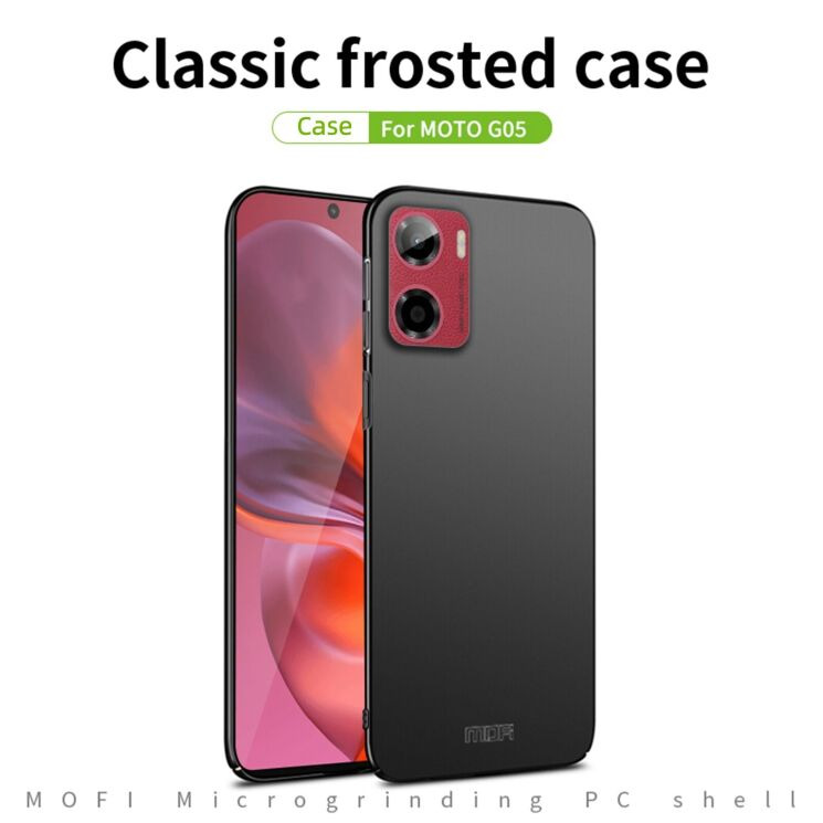 Пластиковий чохол MOFI Slim Shield для Motorola Moto G05 - Black: фото 2 з 9