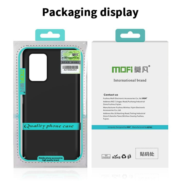 Пластиковий чохол MOFI Slim Shield для Motorola Moto G05 - Black: фото 9 з 9