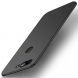Пластиковый чехол MOFI Slim Shield для OnePlus 5T - Black (189124B). Фото 1 из 5