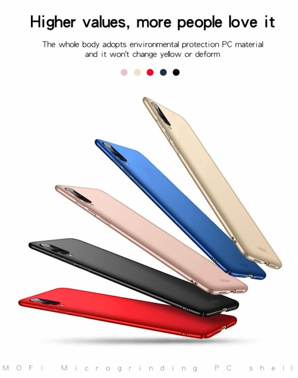 Пластиковый чехол MOFI Slim Shield для Xiaomi Mi 9 - Gold: фото 4 из 11