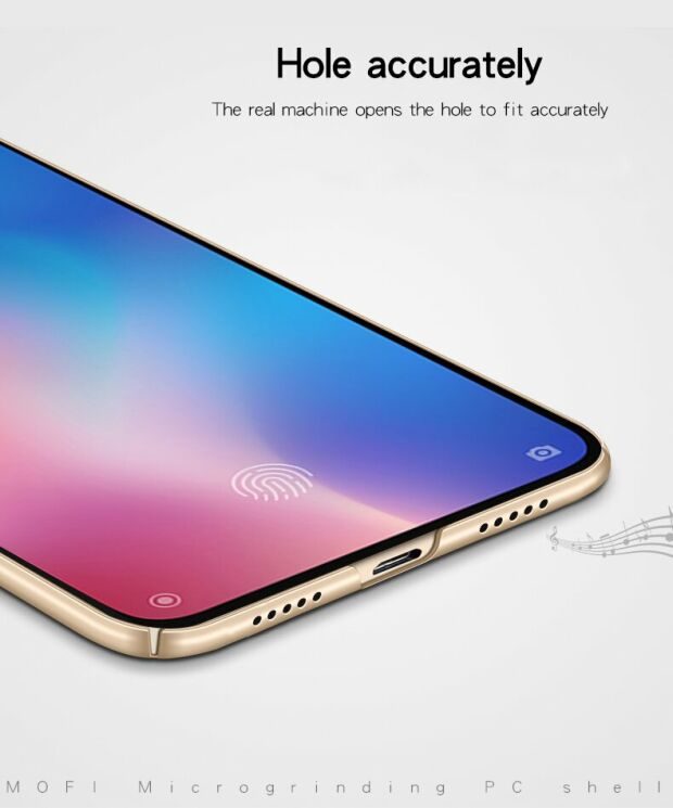 Пластиковый чехол MOFI Slim Shield для Xiaomi Mi 9 - Gold: фото 9 из 11