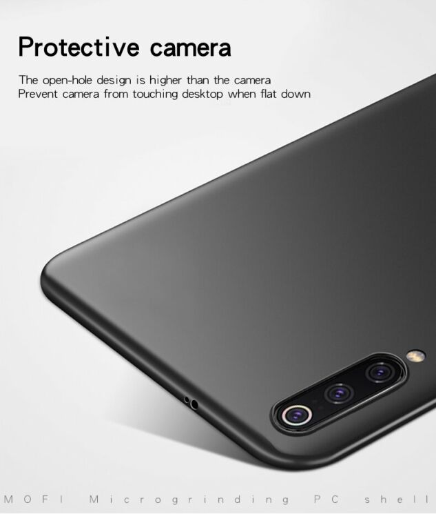 Пластиковый чехол MOFI Slim Shield для Xiaomi Mi 9 - Gold: фото 6 из 11