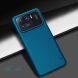 Пластиковый чехол NILLKIN Frosted Shield для Xiaomi Mi 11 Ultra - Blue (231120L). Фото 6 из 17