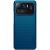 Пластиковый чехол NILLKIN Frosted Shield для Xiaomi Mi 11 Ultra - Blue: фото 1 из 17