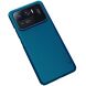 Пластиковый чехол NILLKIN Frosted Shield для Xiaomi Mi 11 Ultra - Blue (231120L). Фото 5 из 17