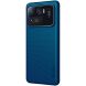 Пластиковый чехол NILLKIN Frosted Shield для Xiaomi Mi 11 Ultra - Blue (231120L). Фото 3 из 17