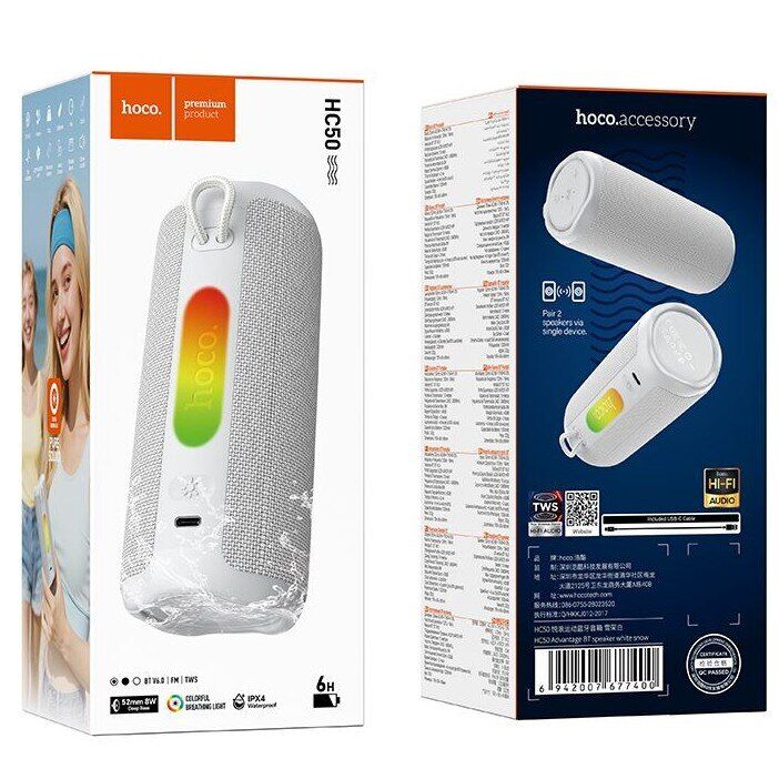 Портативна колонка Hoco HC50 - White Snow: фото 3 з 5