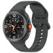 Ремінець ArmorStandart Soft Silicone (M/L) для Samsung Galaxy Watch 8 (40/44mm) / 8 Classic - Dark Grey (384177DH). Фото 1 з 6