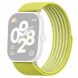 Ремінець Deexe Active Band для Xiaomi Smart Band 10 Pro / 9 Pro/ 8 Pro / Redmi Watch 6 / 5 /4 - Light Green (413004LG). Фото 1 з 5