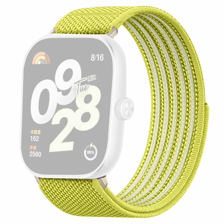 Ремінець Deexe Active Band для Xiaomi Smart Band 10 Pro / 9 Pro/ 8 Pro / Redmi Watch 6 / 5 /4 - Light Green: фото 1 з 5