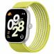 Ремінець Deexe Active Band для Xiaomi Smart Band 10 Pro / 9 Pro/ 8 Pro / Redmi Watch 6 / 5 /4 - Light Green (413004LG). Фото 2 з 5