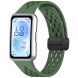 Ремешок Deexe Astra Strap для Huawei Band 11 Pro / Band 11 - Green (410602G). Фото 2 из 6
