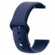 Ремешок Deexe Flexible Watch Band для Huawei Watch GT 2e - Dark Blue (281303DB). Фото 2 из 3