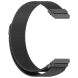 Ремінець Deexe Milanese Stainless Steel ддля годинників Garmin з кріпленням Quick Fit 22mm - Titanium Grey (271430TH). Фото 3 з 11